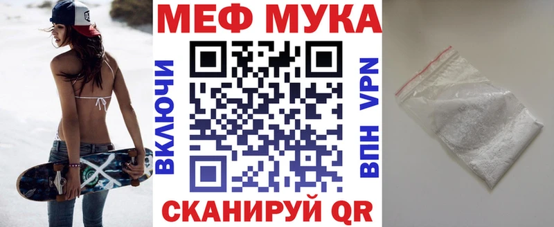 Амфетамин Аргун