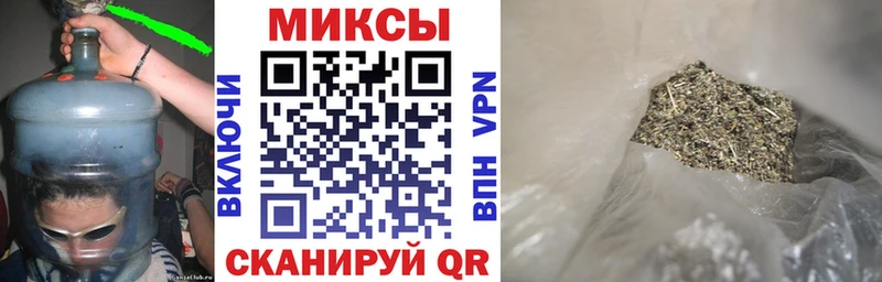 blacksprut как зайти  дарнет шоп  Аргун  БУТИРАТ жидкий экстази 