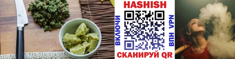 kraken зеркало  Аргун  Печенье с ТГК марихуана  купить  