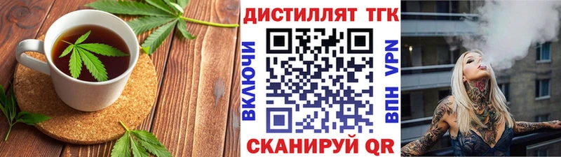 Canna-Cookies марихуана Аргун
