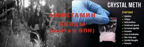 скорость Алексин