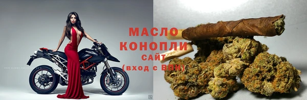 скорость Алексин