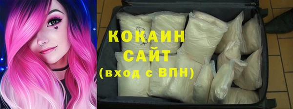 скорость Алексин