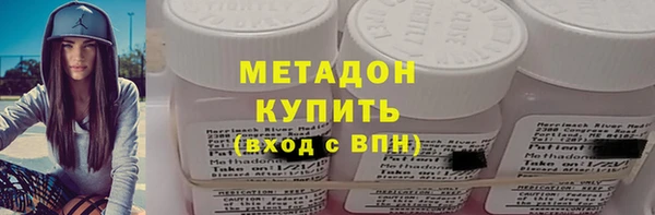 мескалин Алзамай