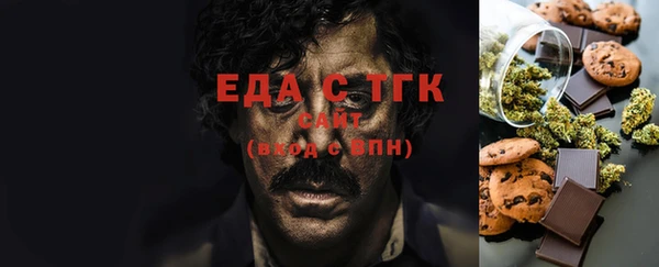скорость Алексин