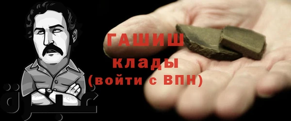 мескалин Алзамай