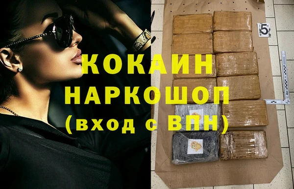 мескалин Алзамай