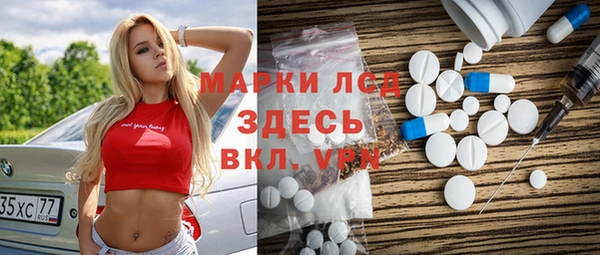 скорость Алексин