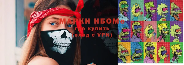 скорость Алексин