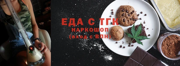 скорость Алексин