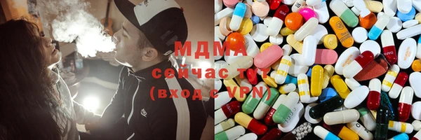 метамфетамин Семикаракорск