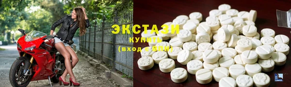 марки nbome Семилуки