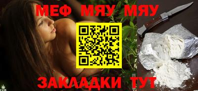 a pvp Гулькевичи