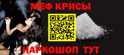 a pvp Гулькевичи