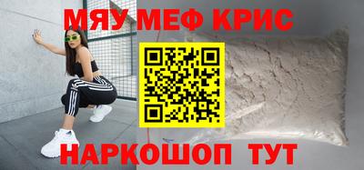 ешки Алушта