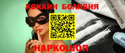 a pvp Гулькевичи