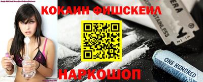 a pvp Гулькевичи