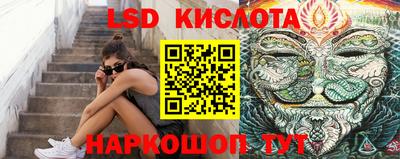 a pvp Гулькевичи