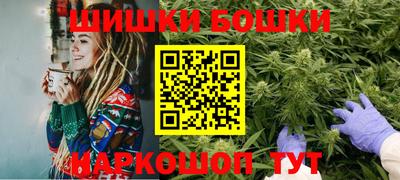 таблы Гудермес