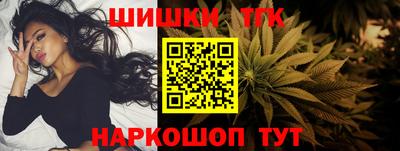 a pvp Гулькевичи
