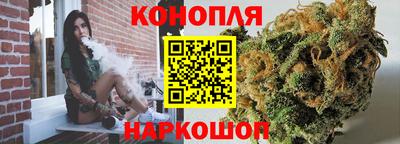 таблы Гудермес