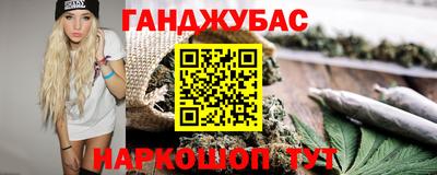 ПСИЛОЦИБИНОВЫЕ ГРИБЫ Алексин