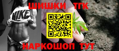 a pvp Гулькевичи