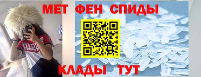 a pvp Гулькевичи