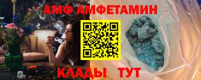 таблы Гудермес