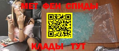 a pvp Гулькевичи