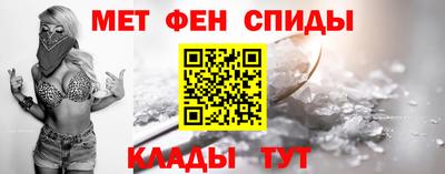 a pvp Гулькевичи