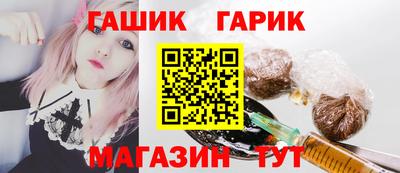 a pvp Гулькевичи