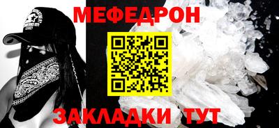 a pvp Гулькевичи