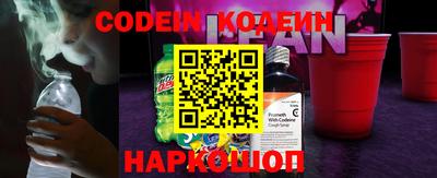 таблы Гудермес