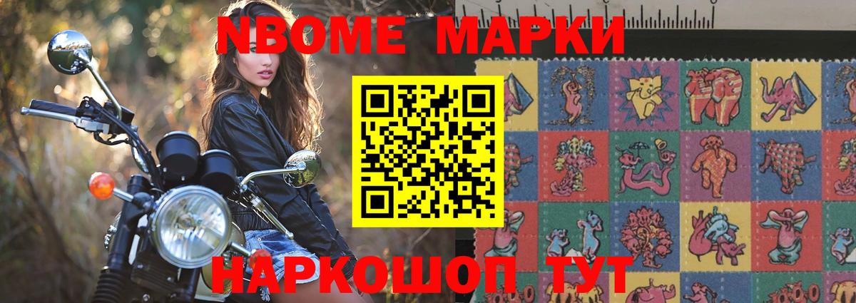 Лсд 25 экстази ecstasy  LSD-25 экстази кислота  Аргун  Лсд 25 экстази  Вход с VPN 