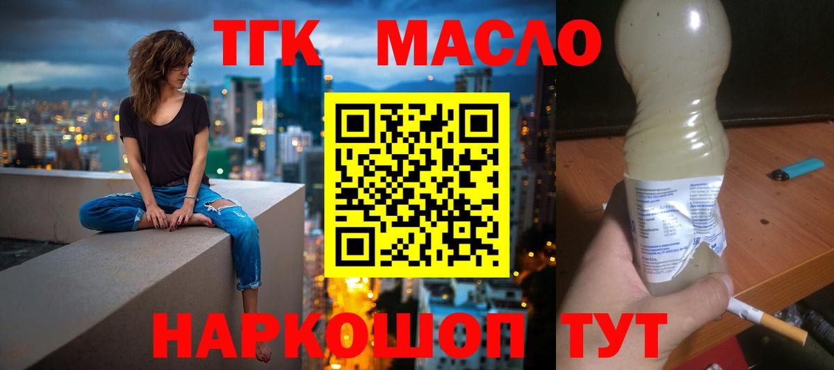 APVP Аргун