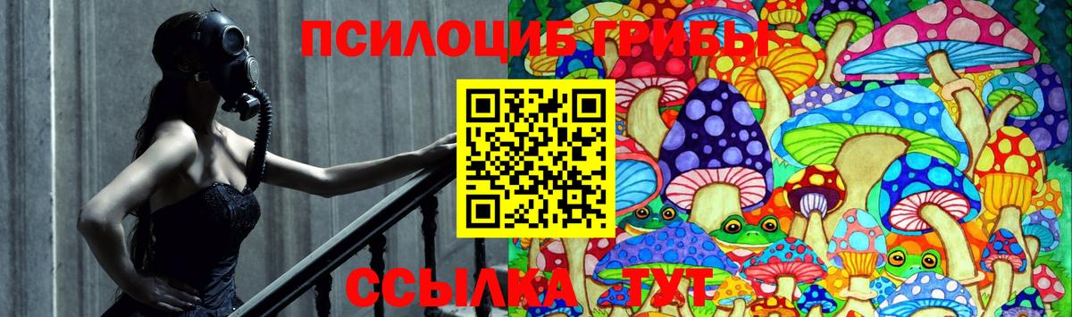 Продажа наркотиков  ГАШИШ  Вход с VPN  Аргун  МЕФ   Конопля  Кокаин 